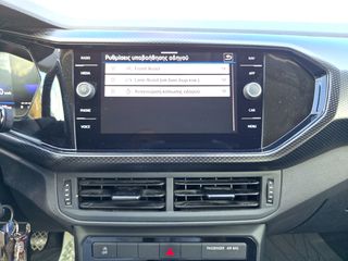 Volkswagen T-Cross 2023 LIFE PLUS / i COCKPIT / PARK PILOT / IQ DRIVE / CAMERA-thumb-53