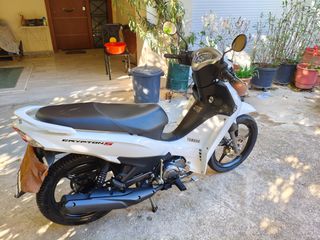 Yamaha Crypton S 2020 CRYPTON S 115-thumb-3
