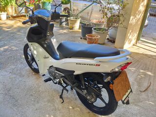 Yamaha Crypton S 2020 CRYPTON S 115-thumb-4