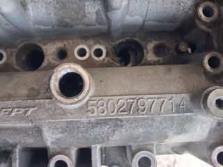 Καπάκι μηχανής από Iveco Daily 2022-thumb-3