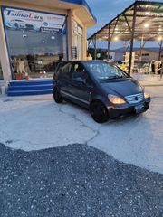 Mercedes-Benz A 140 2001 ΕΥΚΑΙΡΊΑ ΓΙΑ ΛΊΓΕΣ ΜΈΡΕΣ-thumb-5