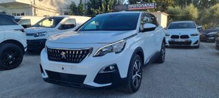 Peugeot 3008 2019 BlueHDi/Ελληνικό/Αυτόματο/Οθόνη/Service
