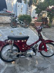 Honda 1989 C50