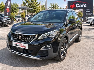 Peugeot 3008 2017 ΟΡΟΦΗ ΑΝΟΙΓΟΜΕΝΗ ALLURE PANORAMA HDi blue