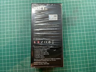 Voopoo Drag X Pro Pod Mod-thumb-7