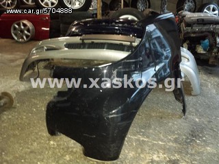 Φτερό Smart Fortwo (451) 1000 υπάρχει αριστερό και δεξί σε λευκό και μαύρο