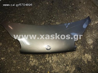 Καπό Smart Fortwo (451) 1000 