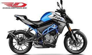 CFmoto 300NK 2026 ΔΩΡΟ Ή ΑΤΟΚΟΣ ΔΙΑΚΑΝΟΝΙΣΜΟΣ