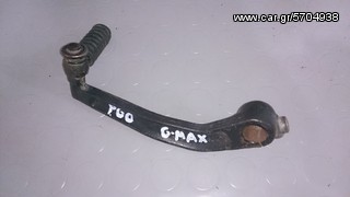 PGO G MAX  ΜΑΝΙΒΕΛΑ