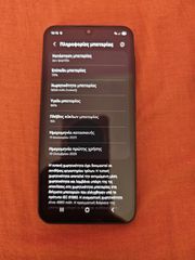 Samsung A16 5G-thumb-2