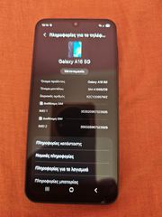 Samsung A16 5G-thumb-3