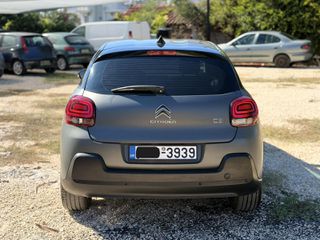 Citroen C3 2018 BLUEHDI 100 STOP&START, VAN  ** ΚΑΤΑΣΤΑΣΗ ΚΑΙΝΟΥΡΓΙΟΥ!!! **-thumb-3