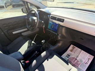 Citroen C3 2018 BLUEHDI 100 STOP&START, VAN  ** ΚΑΤΑΣΤΑΣΗ ΚΑΙΝΟΥΡΓΙΟΥ!!! **-thumb-39