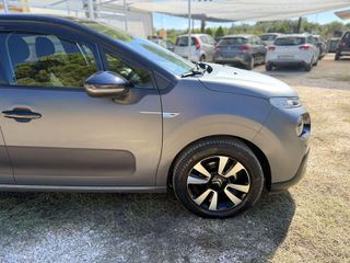 Citroen C3 2018 BLUEHDI 100 STOP&START, VAN  ** ΚΑΤΑΣΤΑΣΗ ΚΑΙΝΟΥΡΓΙΟΥ!!! **-thumb-43