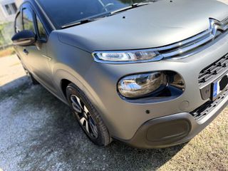 Citroen C3 2018 BLUEHDI 100 STOP&START, VAN  ** ΚΑΤΑΣΤΑΣΗ ΚΑΙΝΟΥΡΓΙΟΥ!!! **-thumb-44