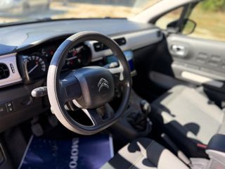 Citroen C3 2018 BLUEHDI 100 STOP&START, VAN  ** ΚΑΤΑΣΤΑΣΗ ΚΑΙΝΟΥΡΓΙΟΥ!!! **-thumb-45