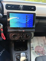 Citroen C3 2018 BLUEHDI 100 STOP&START, VAN  ** ΚΑΤΑΣΤΑΣΗ ΚΑΙΝΟΥΡΓΙΟΥ!!! **-thumb-48