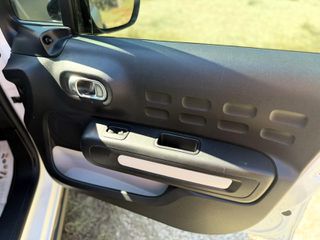 Citroen C3 2018 BLUEHDI 100 STOP&START, VAN  ** ΚΑΤΑΣΤΑΣΗ ΚΑΙΝΟΥΡΓΙΟΥ!!! **-thumb-15