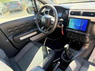 Citroen C3 2018 BLUEHDI 100 STOP&START, VAN  ** ΚΑΤΑΣΤΑΣΗ ΚΑΙΝΟΥΡΓΙΟΥ!!! **-thumb-17