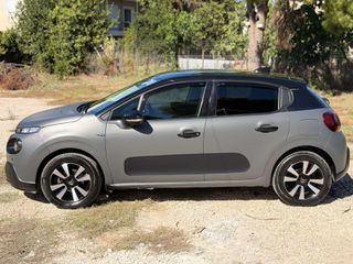 Citroen C3 2018 BLUEHDI 100 STOP&START, VAN  ** ΚΑΤΑΣΤΑΣΗ ΚΑΙΝΟΥΡΓΙΟΥ!!! **-thumb-26