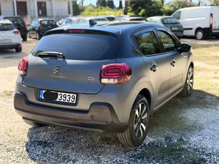 Citroen C3 2018 BLUEHDI 100 STOP&START, VAN  ** ΚΑΤΑΣΤΑΣΗ ΚΑΙΝΟΥΡΓΙΟΥ!!! **-thumb-29