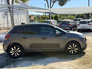 Citroen C3 2018 BLUEHDI 100 STOP&START, VAN  ** ΚΑΤΑΣΤΑΣΗ ΚΑΙΝΟΥΡΓΙΟΥ!!! **-thumb-30