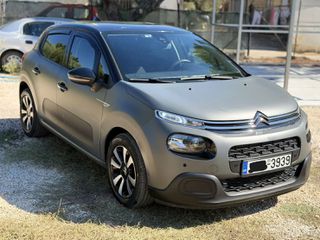 Citroen C3 2018 BLUEHDI 100 STOP&START, VAN  ** ΚΑΤΑΣΤΑΣΗ ΚΑΙΝΟΥΡΓΙΟΥ!!! **-thumb-31