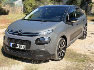 Citroen C3 2018 BLUEHDI 100 STOP&START, VAN  ** ΚΑΤΑΣΤΑΣΗ ΚΑΙΝΟΥΡΓΙΟΥ!!! **-thumb-33