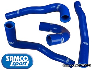 SAMCO RACING HOSES KIT APRILIA MODELS