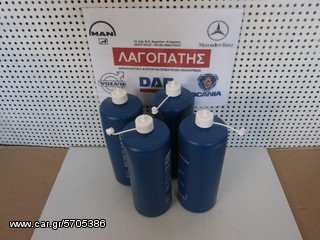 ΓΡΑΣΟ ΑΥΤΟΜΑΤΗΣ ΛΙΠΑΝΣΗΣ FEBI 1L