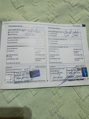 Audi A3 2008 SPORTBACK 1.8 TFSI AMBITION ΑΡΙΣΤΟ-thumb-25