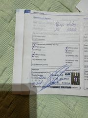 Audi A3 2008 SPORTBACK 1.8 TFSI AMBITION ΑΡΙΣΤΟ-thumb-26
