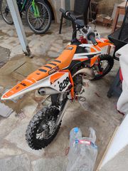 KTM 50 SX 2023-thumb-2