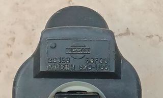 Serena - Vanette - Cargo Πολλαπλασιαστής *-thumb-12