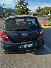 Opel Corsa 2011 CORSA D 1.3 CDTI DIESEL-thumb-3