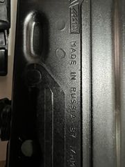 SAIGA 410-thumb-5