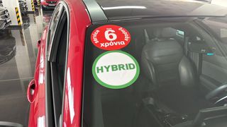 Alfa Romeo Tonale 2023 Special Edition AWD Sunroof / 6 Χρόνια Δωρεάν Service-thumb-20