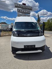 Κλούβα Farizon 2026 SuperVan ετοιμοπαράδοτο-thumb-1