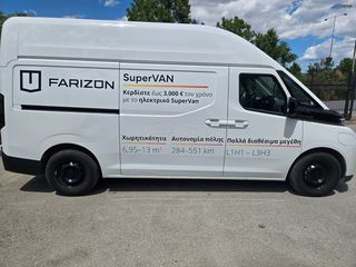 Κλούβα Farizon 2026 SuperVan ετοιμοπαράδοτο-thumb-6