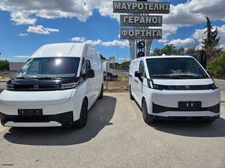 Κλούβα Farizon 2026 SuperVan ετοιμοπαράδοτο-thumb-20