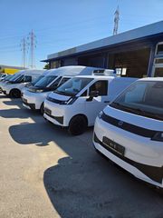 Ψυγείο Maxus 2026 V7E ΨΥΓΕΙΟ με Thermo-King E200-thumb-6