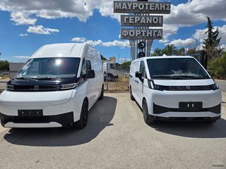 Κλούβα Farizon 2026 V7E ετοιμοπαράδοτο-thumb-18