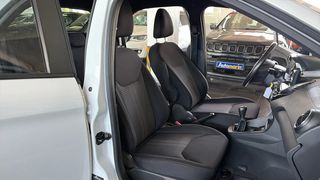 Ford Ka 2019 Plus Active / 6 Χρόνια Δωρεάν Service-thumb-30