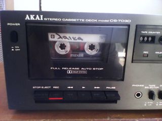 ΚΑΣΕΤΟΦΩΝΟ AKAI CS - 703D