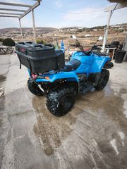 CFmoto CFORCE 450 2016-thumb-2