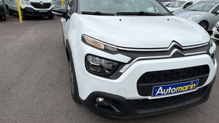 Κλούβα Citroen C3 2021 C3 Van Feel / 6 Χρόνια Δωρεάν Service-thumb-17