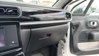 Κλούβα Citroen C3 2021 C3 Van Feel / 6 Χρόνια Δωρεάν Service-thumb-36