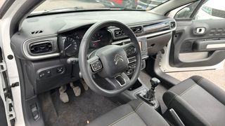 Κλούβα Citroen C3 2021 C3 Van Feel / 6 Χρόνια Δωρεάν Service-thumb-31