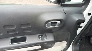 Κλούβα Citroen C3 2021 C3 Van Feel / 6 Χρόνια Δωρεάν Service-thumb-41