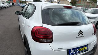 Κλούβα Citroen C3 2021 C3 Van Feel / 6 Χρόνια Δωρεάν Service-thumb-7